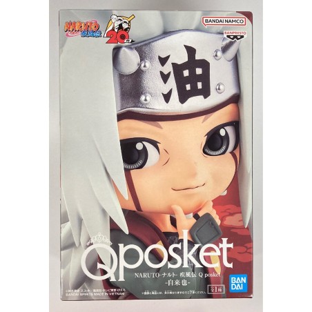 NARUTO Q posket Shippuden Jiraiya BANDAI