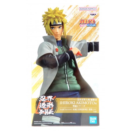 NARUTO Ninja World Modeling Legends Shippuden Shippuden Minato Namikaze BANDAI