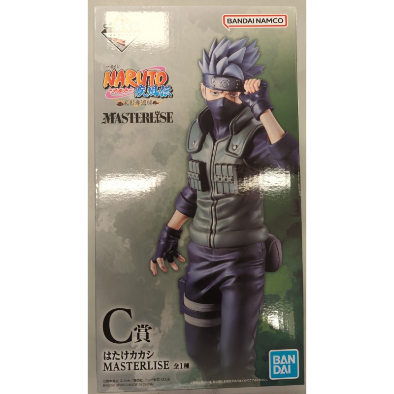 NARUTO Ichiban Kuji Shippuden Shippuden Arc C-Prize Kakashi Hatake MASTERLI BANDAI