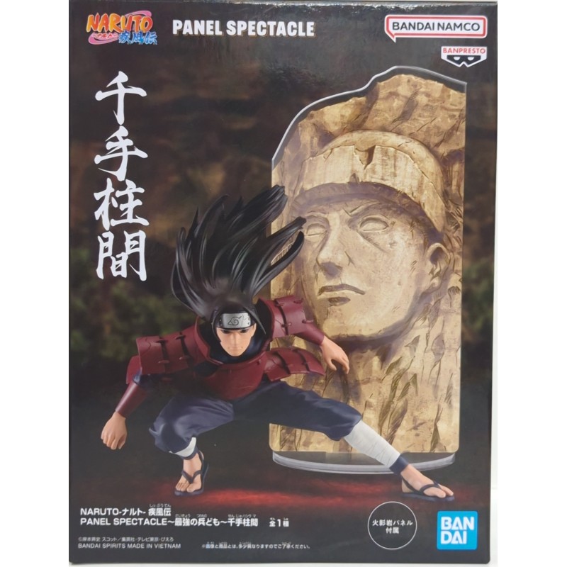 NARUTO Shippuden PANEL SPECTACLE Strongest Soldiers Senju Hashirama BANDAI
