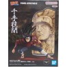 NARUTO Shippuden PANEL SPECTACLE Strongest Soldiers Senju Hashirama BANDAI