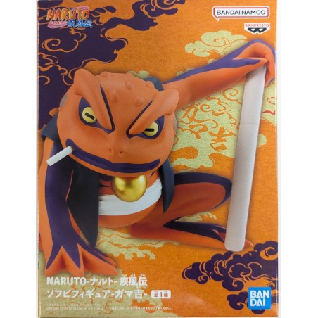 Soft Vinyl Figure Gamakichi BANDAI