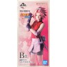NARUTO Ichiban Kuji Shippuden Shippuden Arc B-Prize Sakura Haruno MASTERLIS BANDAI