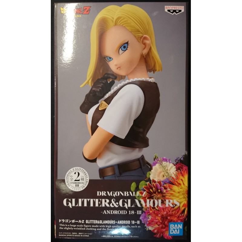 Glitter and Glamour ANDROID 18 III Android 18 (Normal color) BANDAI