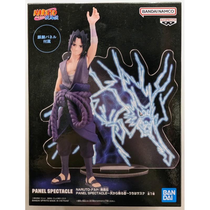 NARUTO PANEL SPECTACLE Shippuden Sasuke BANDAI