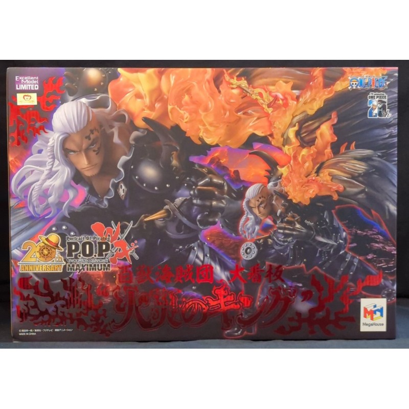 ONE PIECE POP WA-MAXIMUM King of Fire / Hundred Beast Pirates Large Signboard MEGAHOUSE