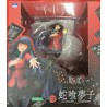 KAKEGURUI ArtFX J / - Compulsive Gambler Jabami Yumeko Resale Edition KOTOBUKIYA