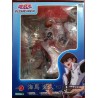 YU-GI-OH ArtFX J / ! Duel Monsters Kaiba Seto First edition Without bonus KOTOBUKIYA