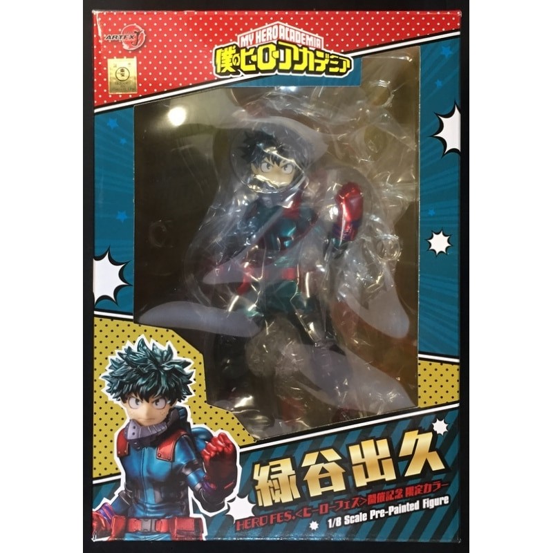 MY HERO ACADEMIA ArtFX J / Izuka Midoriya HERO FES Commemoration Limited Color PVC KOTOBUKIYA