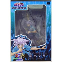YU-GI-OH ARTFX J Duel...