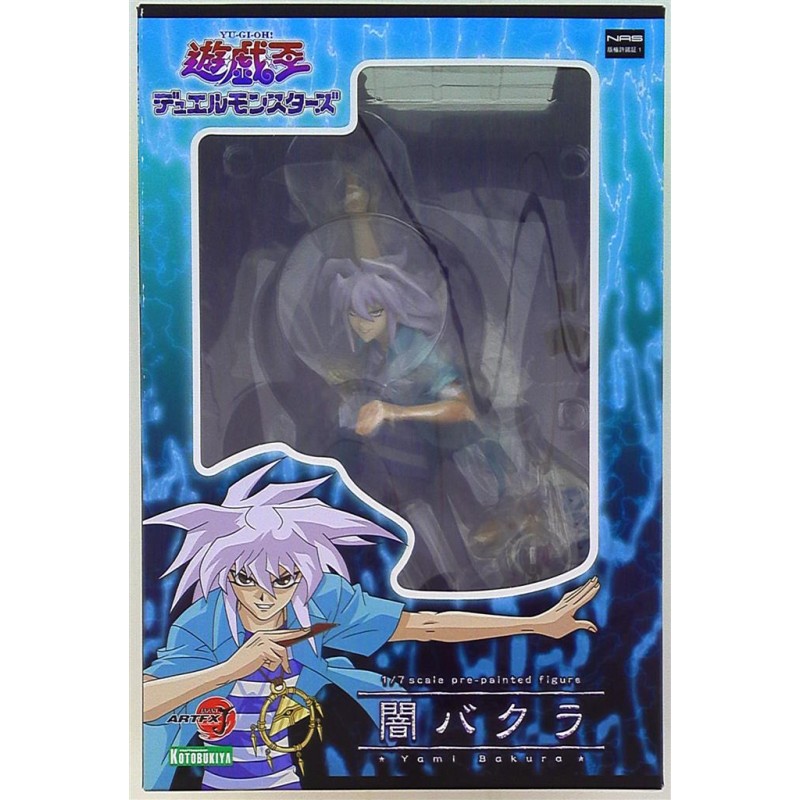 YU-GI-OH ARTFX J Duel Monsters darkness Bakula KOTOBUKIYA