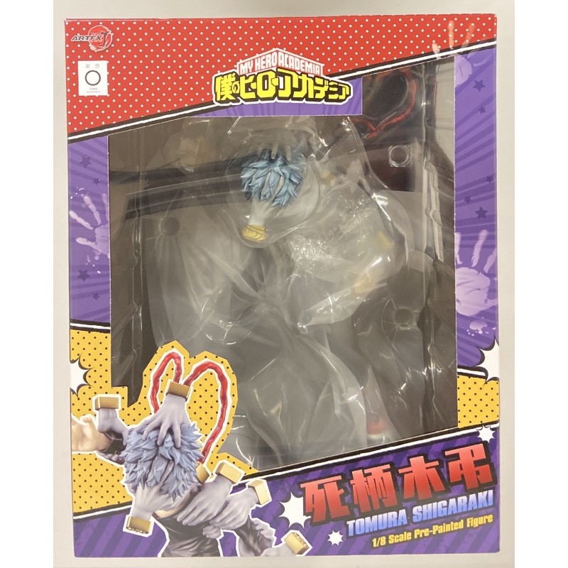 MY HERO ACADEMIA ArtFX J / Tomura Shigaraki KOTOBUKIYA