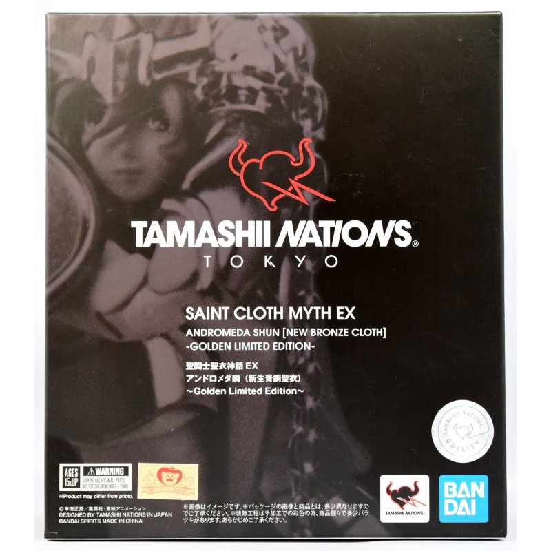 SAINT SEIYA Myth Cloth EX Masami Kurumada Andromeda Shun New Bronze Cloth -GOLDEN LIMITED EDITION BANDAI