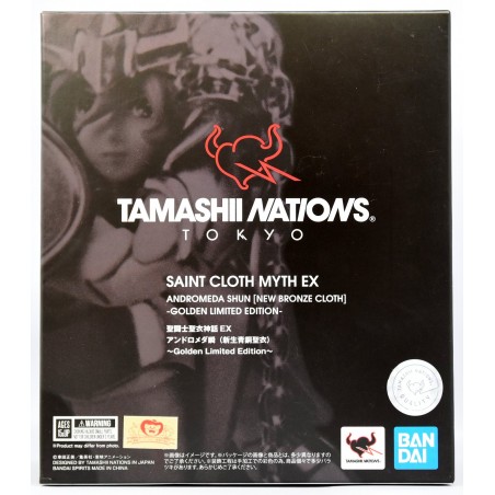 SAINT SEIYA Myth Cloth EX Masami Kurumada Andromeda Shun New Bronze Cloth -GOLDEN LIMITED EDITION BANDAI