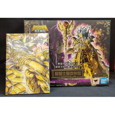 SAINT SEIYA Myth Cloth EX Masami Kurumada Ophiuchus Odysseus The Myth of Hades Volume 16 Special Edition with With Bonus BANDAI