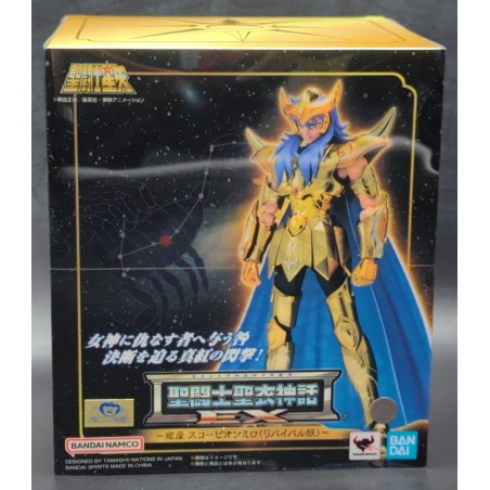 SAINT SEIYA Myth Cloth EX Masami Kurumada Scorpion Milo -Revival Edition- Resale Edition BANDAI