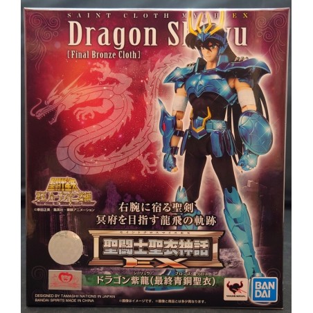 SAINT SEIYA Myth Cloth EX Masami Kurumada Dragon Shiryu (Final Bronze Cloth) BANDAI