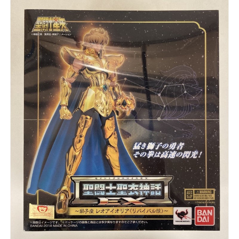 SAINT SEIYA Myth Cloth EX Masami Kurumada Leo Aiolia Revival Edition- First Edition BANDAI