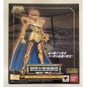 SAINT SEIYA Myth Cloth EX Masami Kurumada Leo Aiolia Revival Edition- First Edition BANDAI