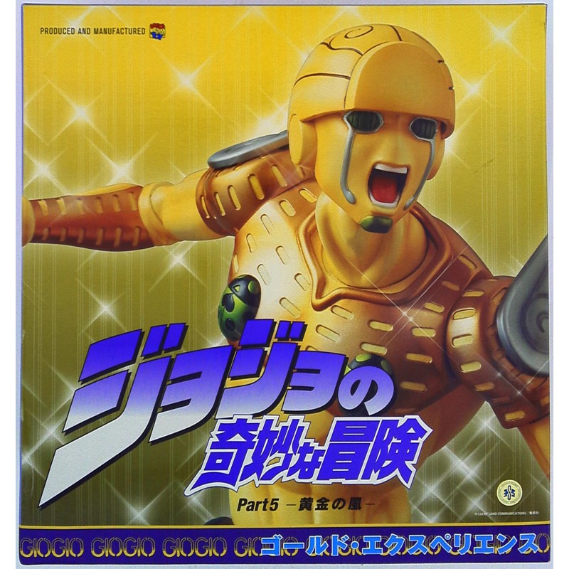 ONE PIECE RAH Gold Experience MEDICOM