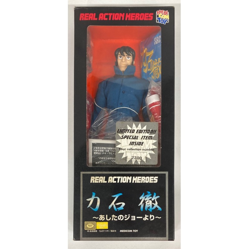 ASHITA NO JOE REAL ACTION HEROES Tomorrow's Joe Chikaraishi Toru RAH49 MEDICOM