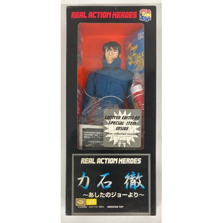ASHITA NO JOE REAL ACTION HEROES Tomorrow's Joe Chikaraishi Toru RAH49 MEDICOM