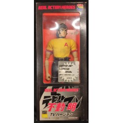 DEVILMAN REAL ACTION HEROES...