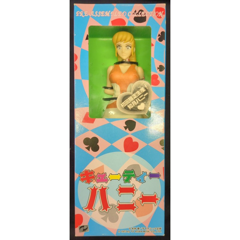 CUTIE HONEY Pre-Assembled Collection Kisaragi Honey MEDICOM