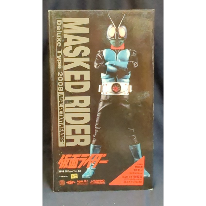 KAMEN RIDER Real Action Heroes - DX Old No. 1 Ver3.0 RAH349 MEDICOM