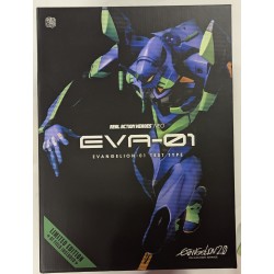 EVANGELION Real Action...