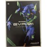 EVANGELION Real Action Heroes - NEO New Movie Version : Ha Unit-01 First edition with parts RAH597 MEDICOM