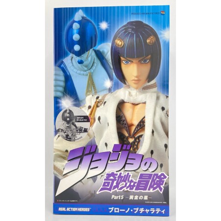 JOJO REAL ACTION HEROES Bruno Bucciarati MEDICOM