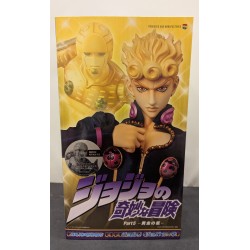 JOJO REAL ACTION HEROES 's...