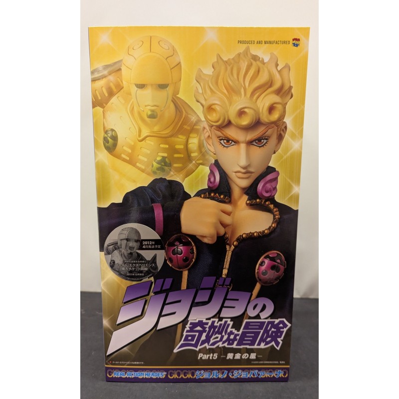 JOJO REAL ACTION HEROES 's Bizarre Adventure Part 5 Golden Wind (Ougon no Kaze) Giorno Giovanna RAH540 MEDICOM