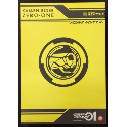 KAMEN RIDER , Plex RAH...