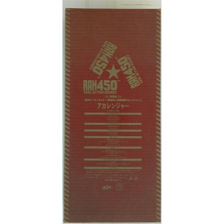 SUPER SENTAI RAH450 / Real Action Heroes 8th Red Ranger RAH450 MEDICOM