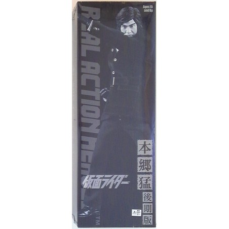 KAMEN RIDER Real Action Heroes - Takeshi Hongo Late Version RAH347 MEDICOM