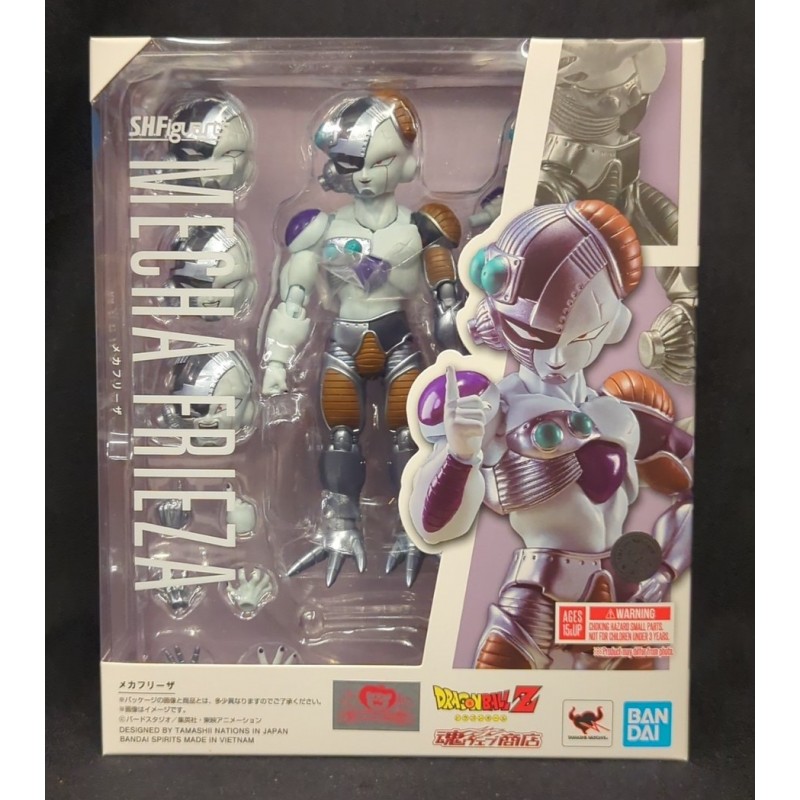 DRAGON BALL SHFiguarts Mecha Frieza BANDAI