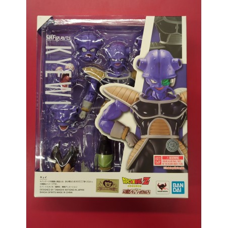 DRAGON BALL SHFiguarts Z Cui BANDAI