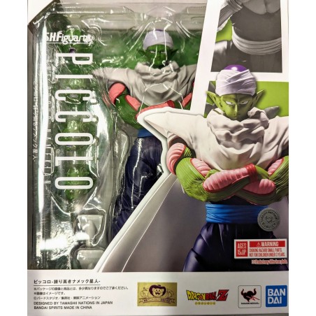 DRAGON BALL SH Figuarts Piccolo - Proud Namekian - Resale Edition BANDAI