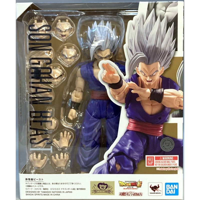 DRAGON BALL SHFiguarts Son Gohan Beast BANDAI