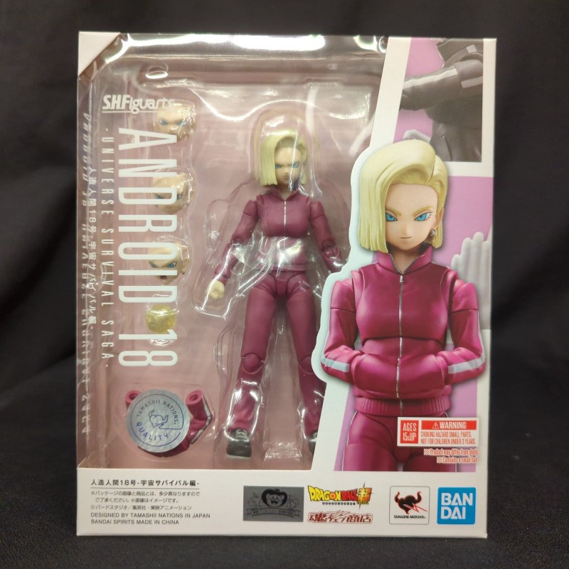 DRAGON BALL SHFiguarts Super Android 18 -Universe Survival BANDAI