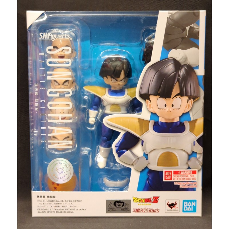 DRAGON BALL SHFiguarts Z Son Gohan -Battle Suit BANDAI