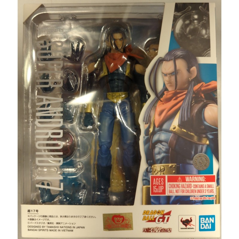 DRAGON BALL SHFiguarts Super No. 17 BANDAI