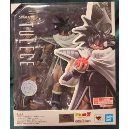 DRAGON BALL SHFiguarts Turles BANDAI