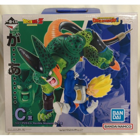 DRAGON BALL Ichiban Kuji HISTORY II C Prize Vegeta VS Cell Revible Moment BANDAI
