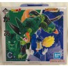 DRAGON BALL Ichiban Kuji HISTORY II C Prize Vegeta VS Cell Revible Moment BANDAI
