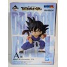 DRAGON BALL Ichiban Kuji THE CHRONICLE OF GOKU A-Prize Son Goku MASTERLISE BANDAI