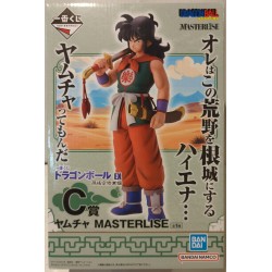 DRAGON BALL Ichiban Kuji EX...