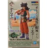 DRAGON BALL Ichiban Kuji EX Son Goku Training Edition C Prize Yamcha MASTERLISE BANDAI